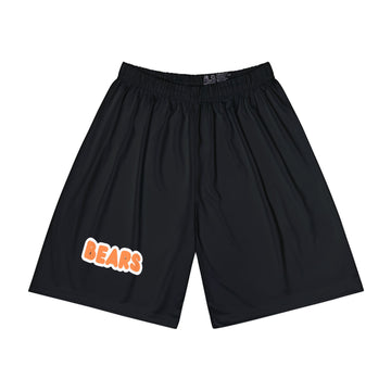 White Bear Lake Bears Black Men's Sports Shorts - Perfect for Workouts, Casual Wear, Summer Activities, or Sports Events, Athletic Shorts