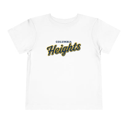 Columbia Heights Hylanders Toddler Short Sleeve Tee